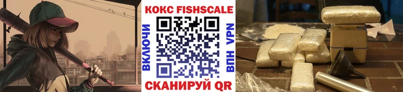 купить  цена  Ростов  Кокаин 98% 