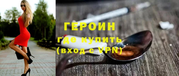 каннабис Карпинск