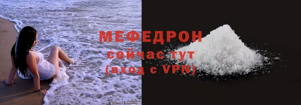 шишки Карталы