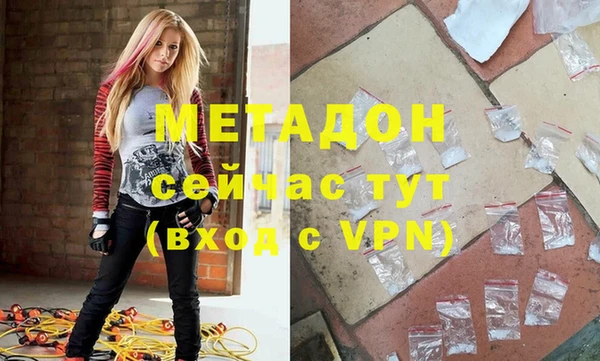 меф Арсеньев