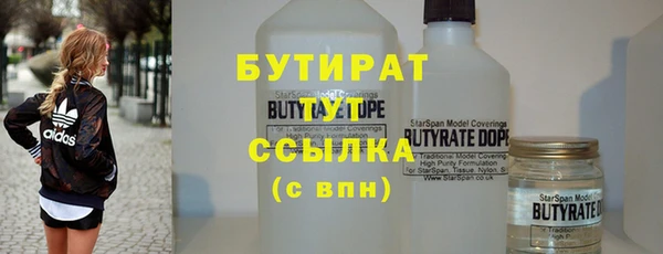 меф Арсеньев