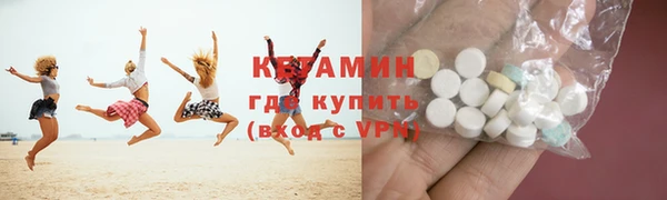 меф Арсеньев
