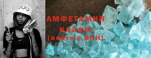 меф Арсеньев