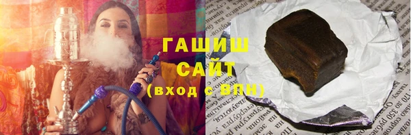 стаф Аркадак