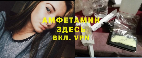 меф Арсеньев