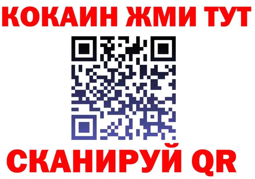 ТГК Wax ТОР мориарти KRAKEN Ростов