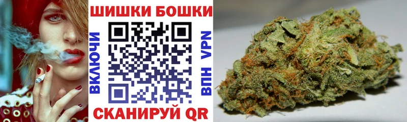 Шишки марихуана LSD WEED  Ростов 